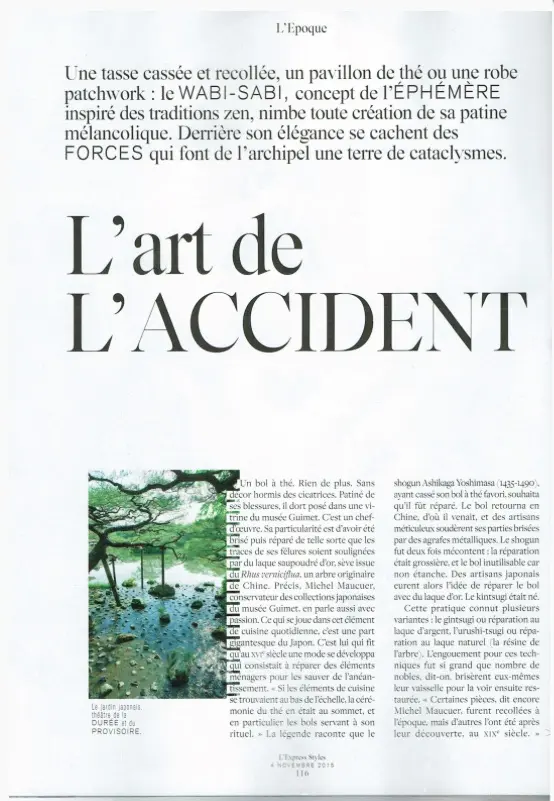press ceramics paris, kintsugi craze, karen swami at fondation cartier and musée cernuschi, contemporary art pottery, handmade, parisian creation, ceramic press article