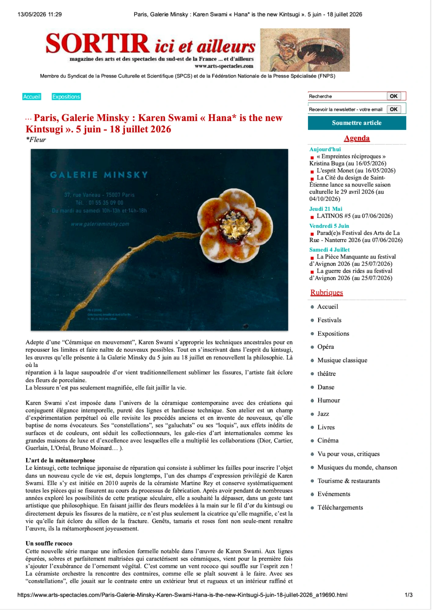 karen-swami-vase-ceramique-kintsugi-contemporain-galerie-minsky-2026