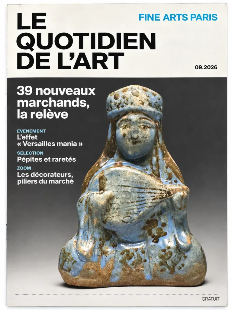 karen-swami-quotidien-de-l-art-fine-arts-paris-2026